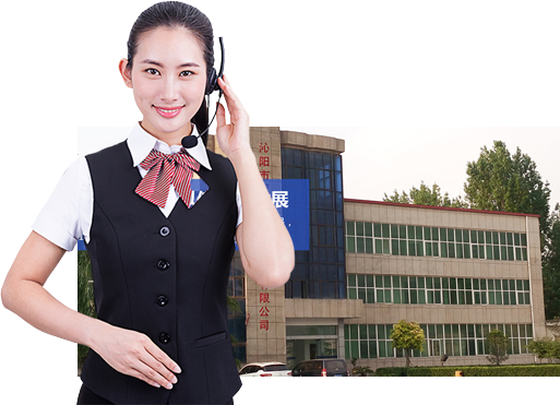 完善的售后服務體系，一站式服務